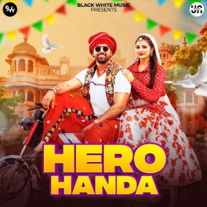 Hero Handa DJ Remix Thumbnail