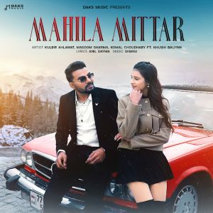 Mahila Mittar DJ Remix Poster