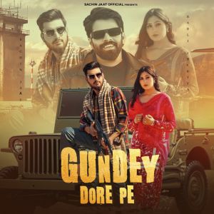 Gundey Dore Pe Thumbnail