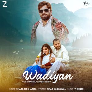 Wadiyan Poster