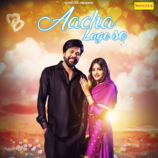 Aacha Lage Se Remix Raju Punjabi Mp3 Song Download