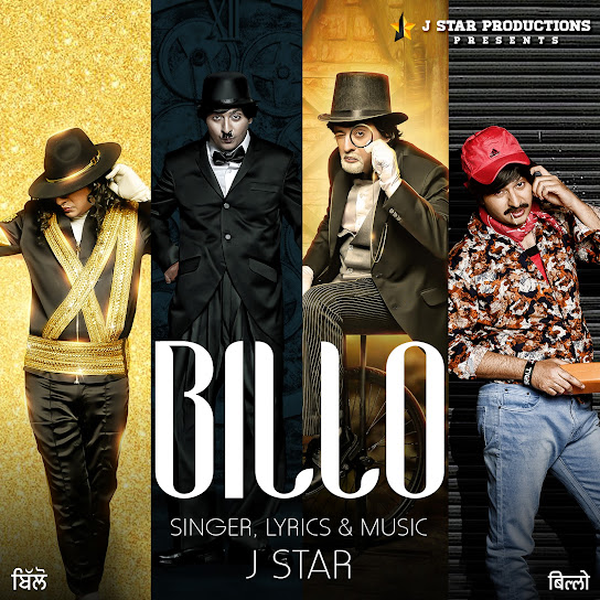 Billo Remix J Star Mp3 Song Download