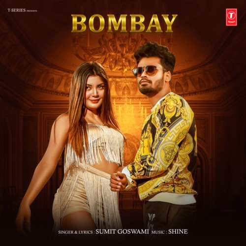 Bombay Remix Sumit Goswami Mp3 Song Download