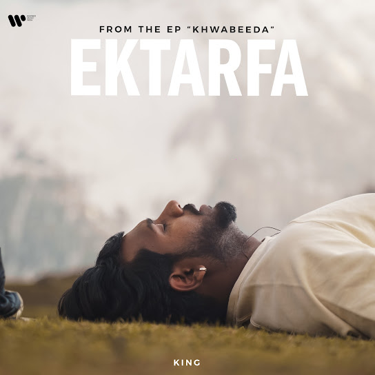 Ektarfa Remix King Mp3 Song Download