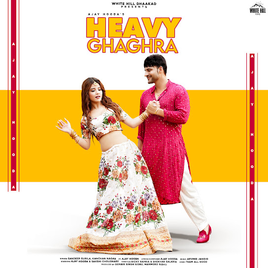 Heavy Ghaghra Remix Sandeep Surila, Kanchan Nagar Mp3 Song Download