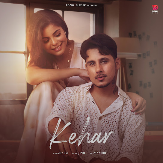 Kehar Remix Poster