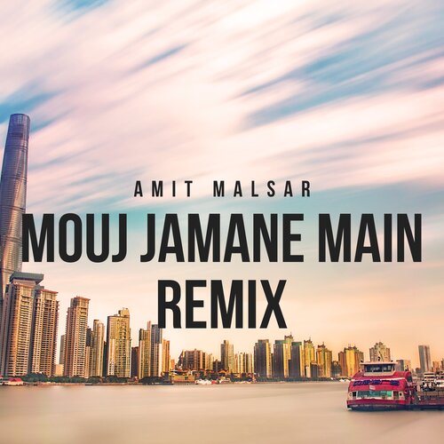 Mouj Jamane Main Remix Renuka Panwar Mp3 Song Download
