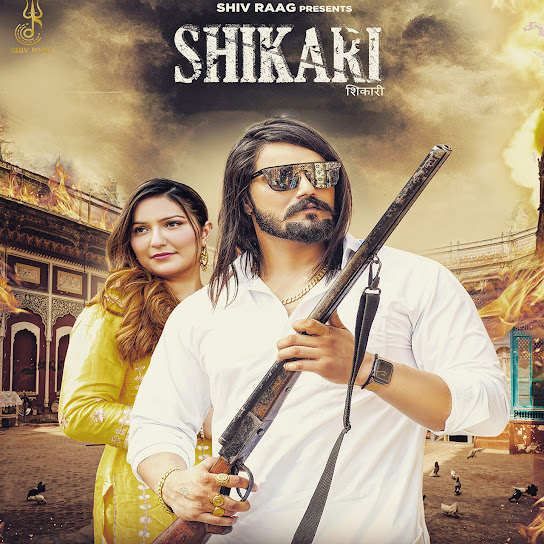 Shikari Remix Masoom Sharma, Ashu Twinkle Mp3 Song Download